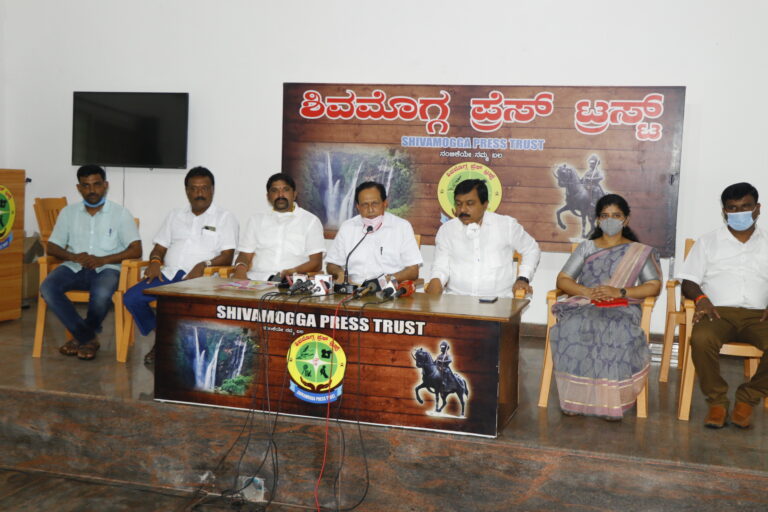 kimmane Press Meet