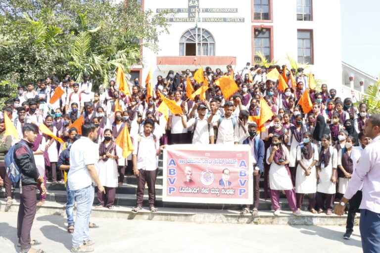 ABVP PrOtest