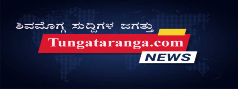 cropped-Tunga-taranga-LOgo.jpg