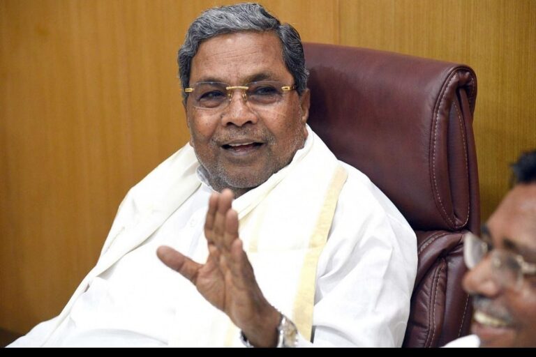 Siddaramaiah