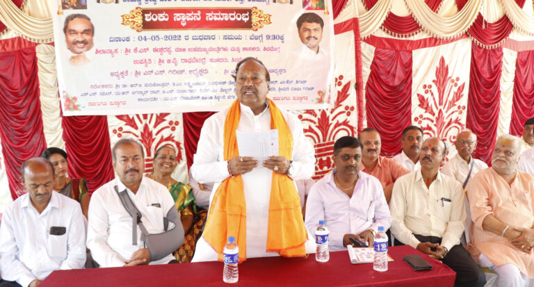 04-Bhavasara co op society shanku stapane-kse