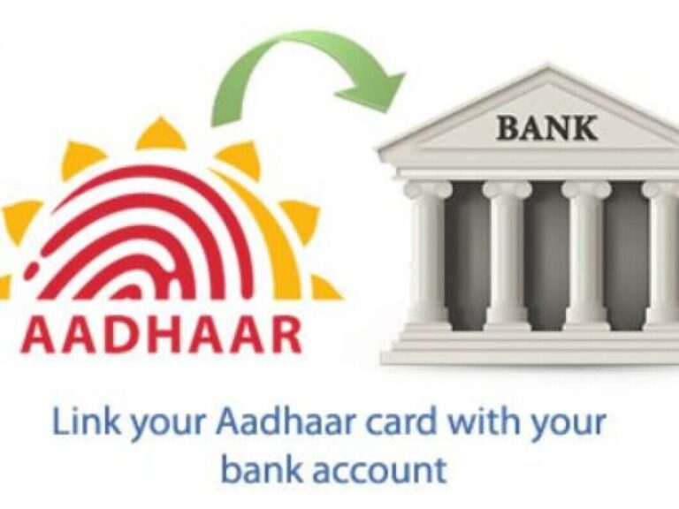 linking-aadhaar-card-to-your-bank-account