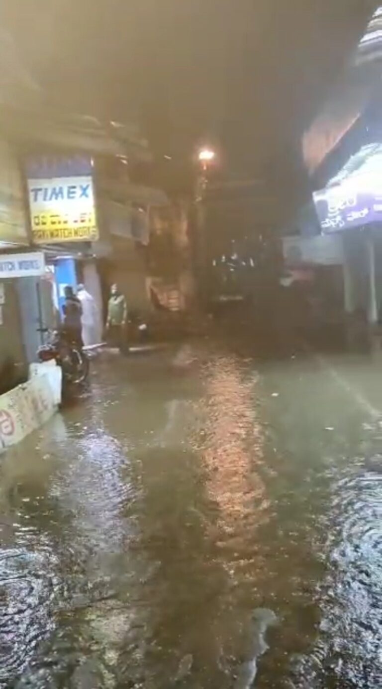 Screenshot_2022_0728_122430