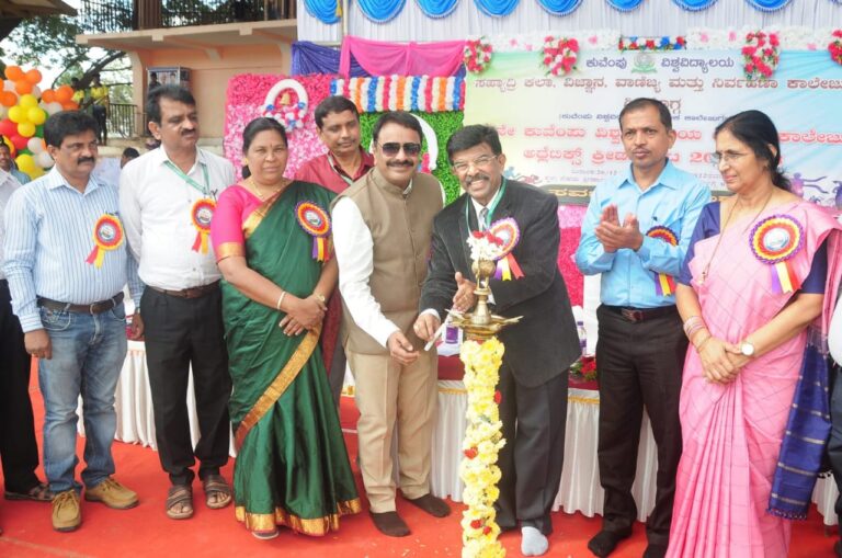 sahyadri college