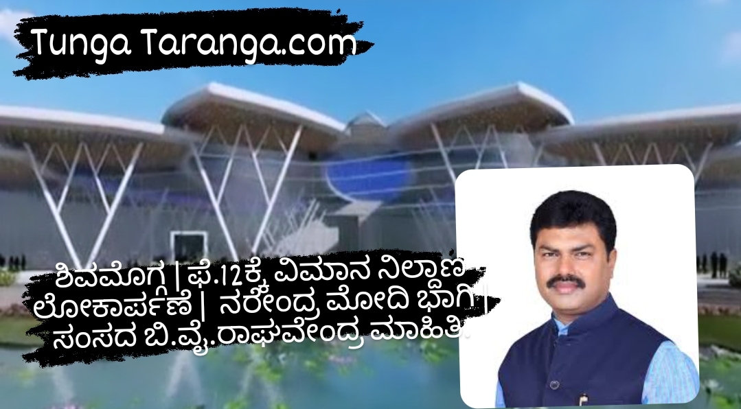 Screenshot_20230109-175446_Instagram