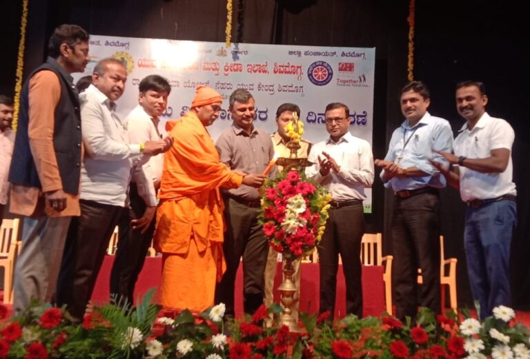 yuva dinacharane 1