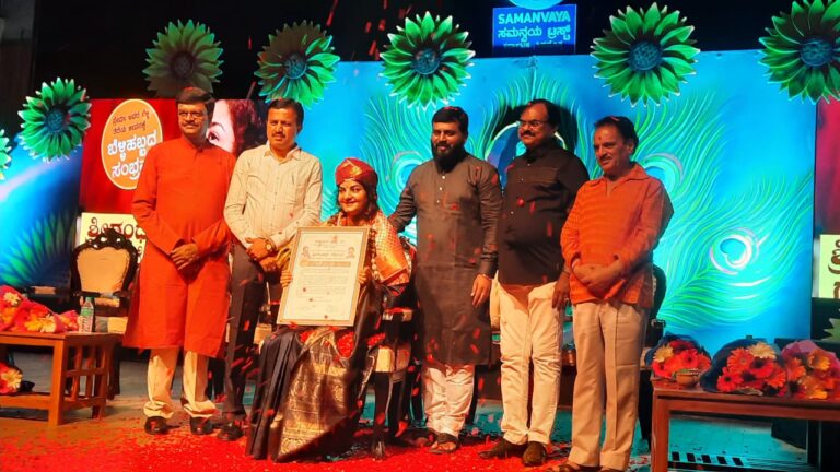 19-02-2023 Actress Prem 25th year celebration Program News 4