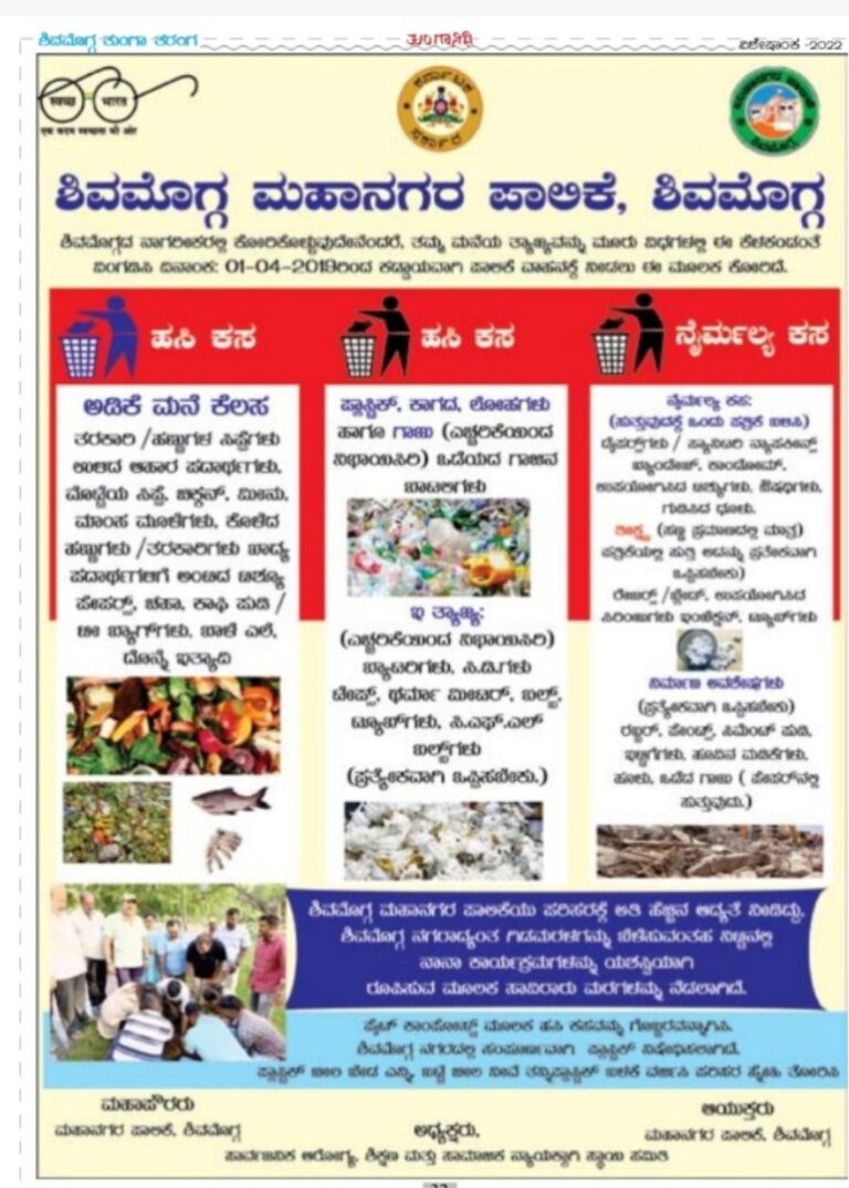 Screenshot_2023_0217_185619-2