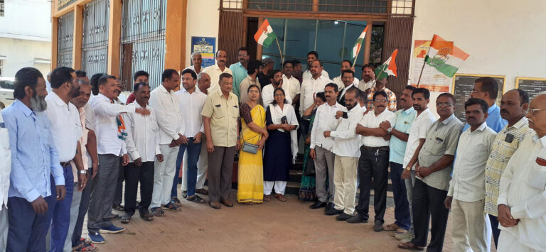 congress (2) (1)