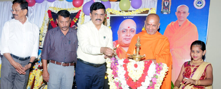 Adichunchanagiri