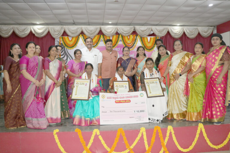 Mahila dinacharane