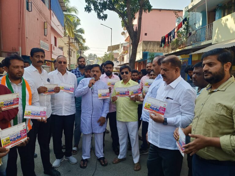 congress guarranty card vitarane (1)