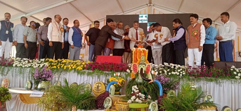 krishi mela.jpeg 2