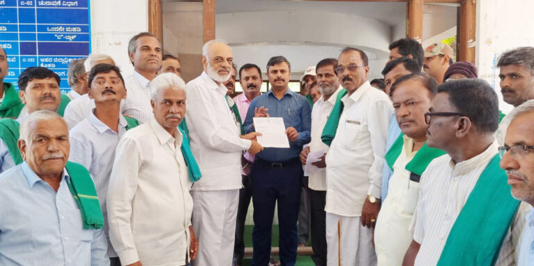 01-Raita sanga manavi-dc office (1)