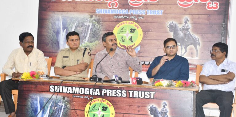 17-17-press trust- (2)