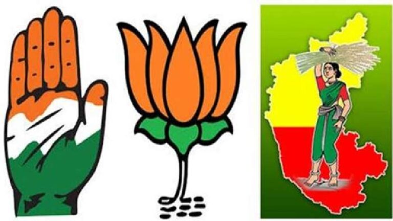 252268-bjp-jds-congress (1)