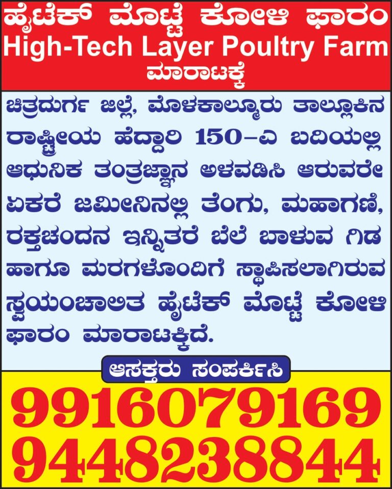 IMG-20230430-WA0046(1)