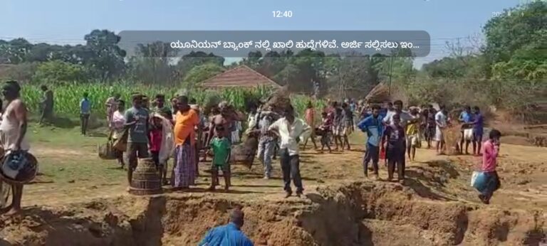 Screenshot_20230415_124008