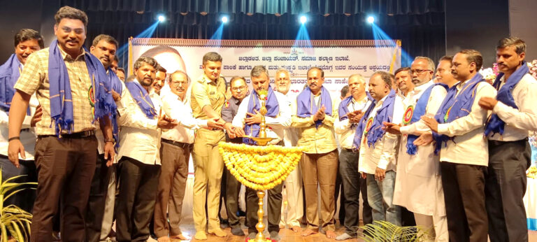 ambedkar bhavan