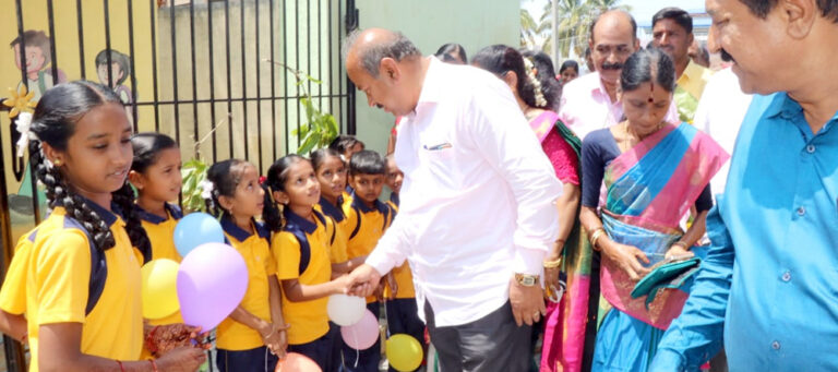 gadikoppa school