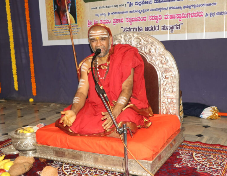 prasanna ganapathi
