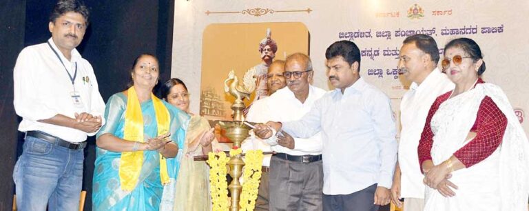 27-kuvmepu rangamandira-kempegowda jayanti (1)