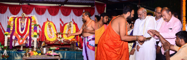 Srinoivas kalyana Chowdeshari 1