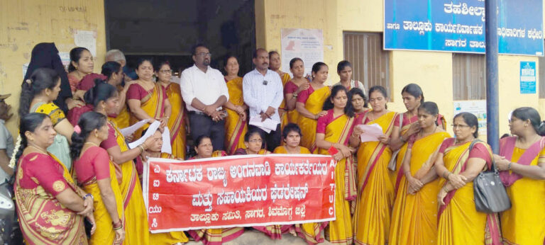 anganavadi (2)