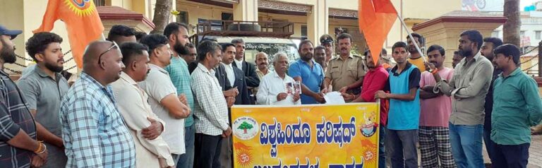 bajaranga dala (4)