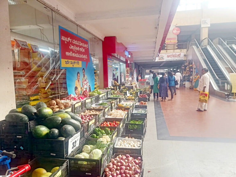 bus stand