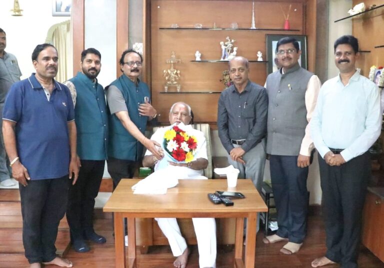 22-07-2023 chamber of commerce bsy news 1