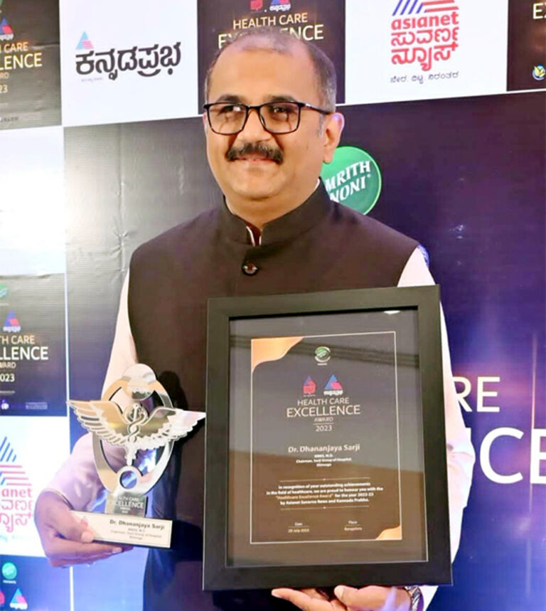 Dhanajnaya sarji