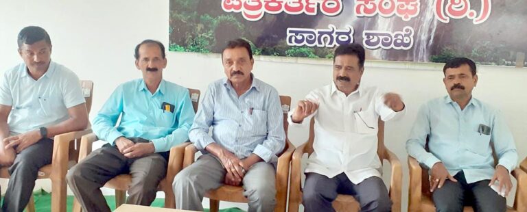 halappa pressmeet (2)
