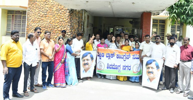 03-Dakshina black congress protest- sp (2)