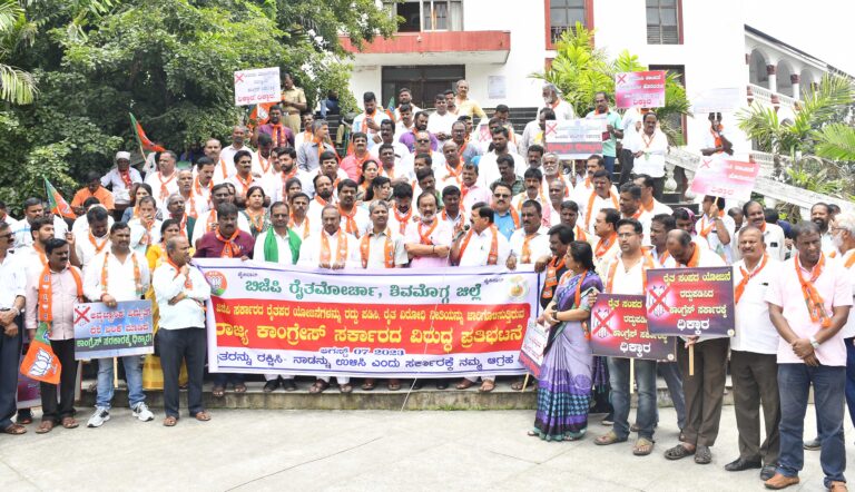 07-Bjp raita morcha- protest-dc office (2)
