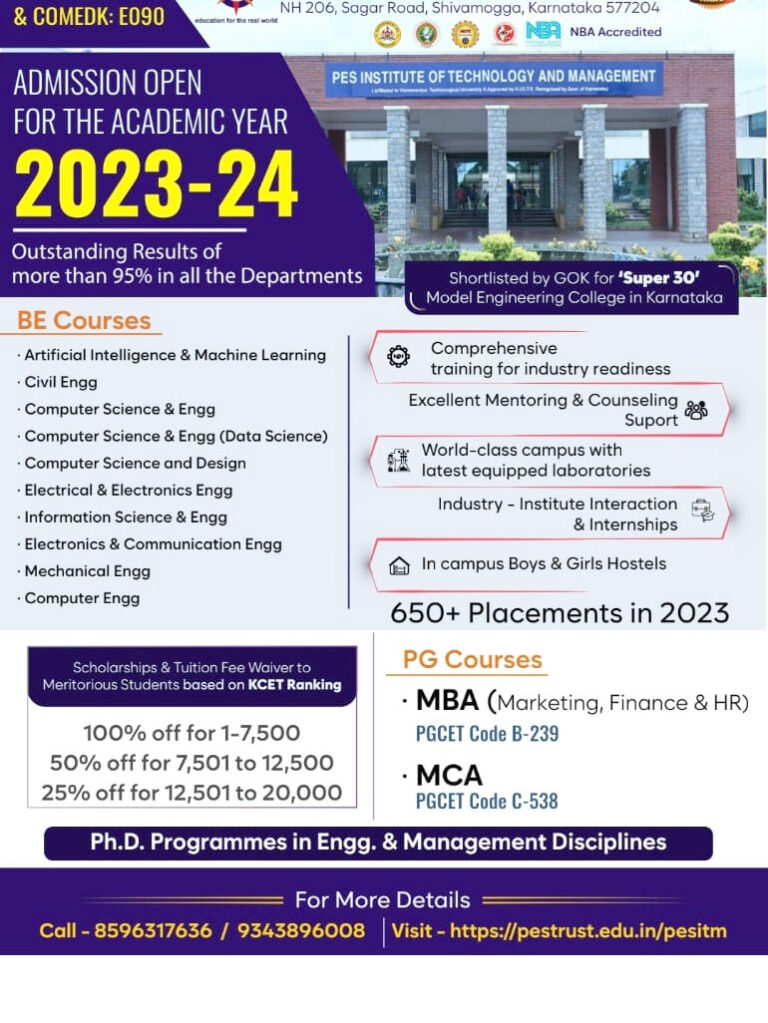 2023 add