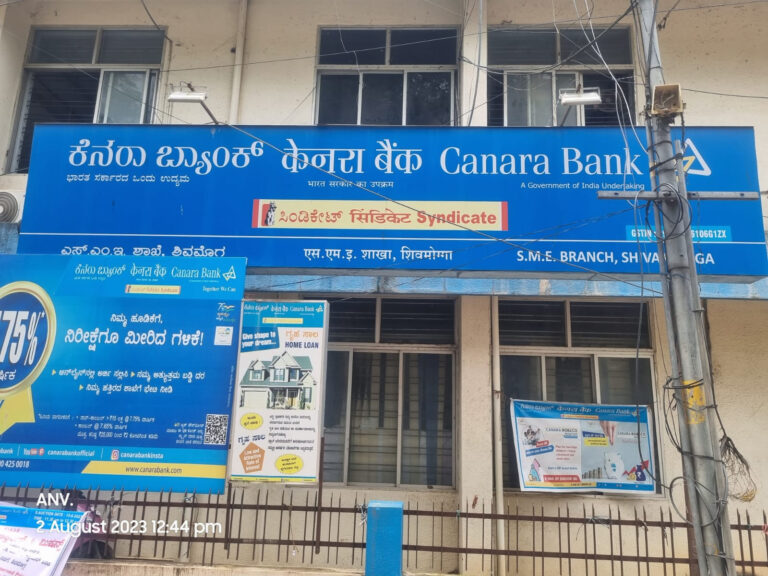 BANK 1