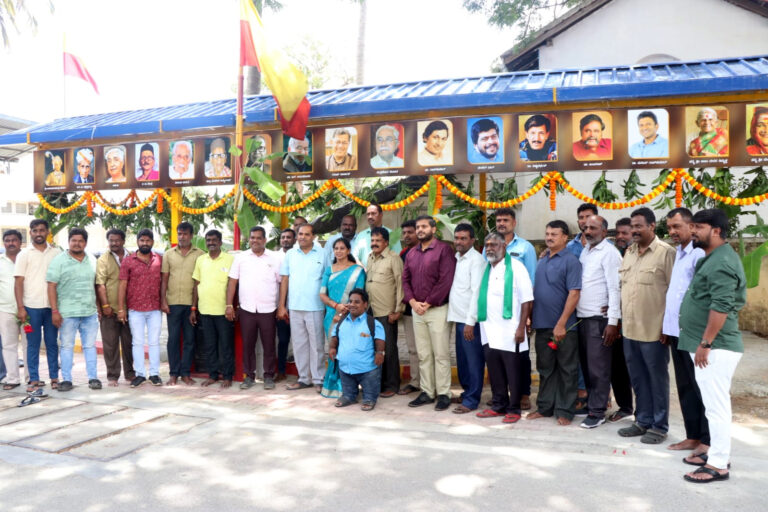 auto astand enaguration