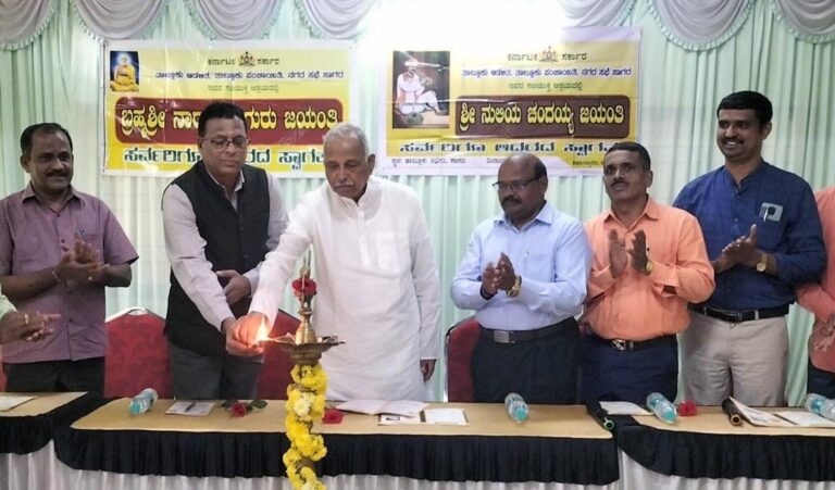narayana guru jayanthi (1)