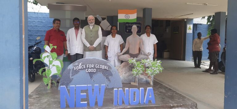 new india