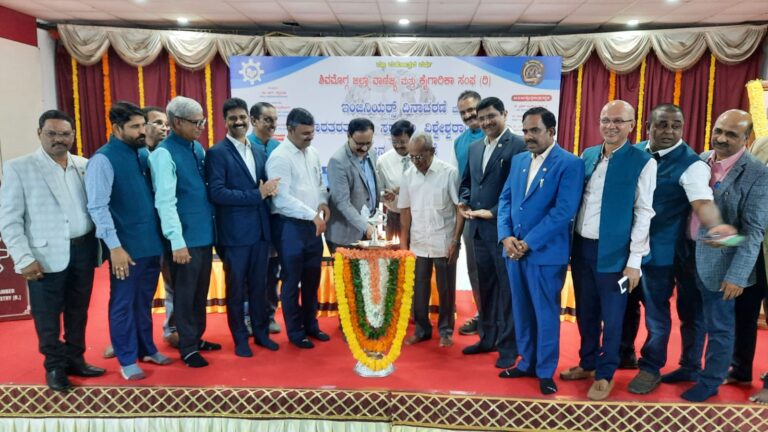 15-09-2023 chamber of commerce program news 2