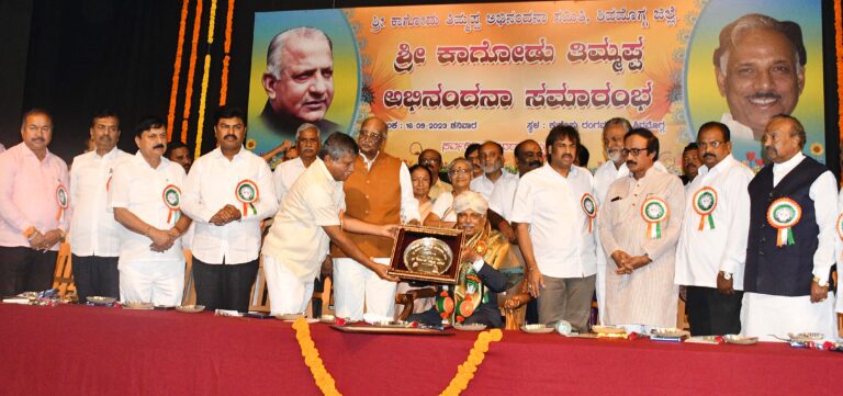 16-Kagodu timmappa navarige abinandane samaramba (4)