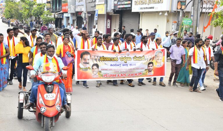 29-Karave pratibatana meravanige-neharu road (4)