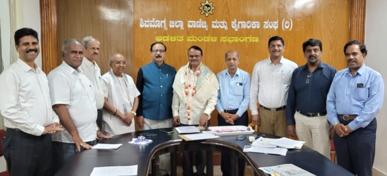 30-09-2023 chamber gopinath program news 1