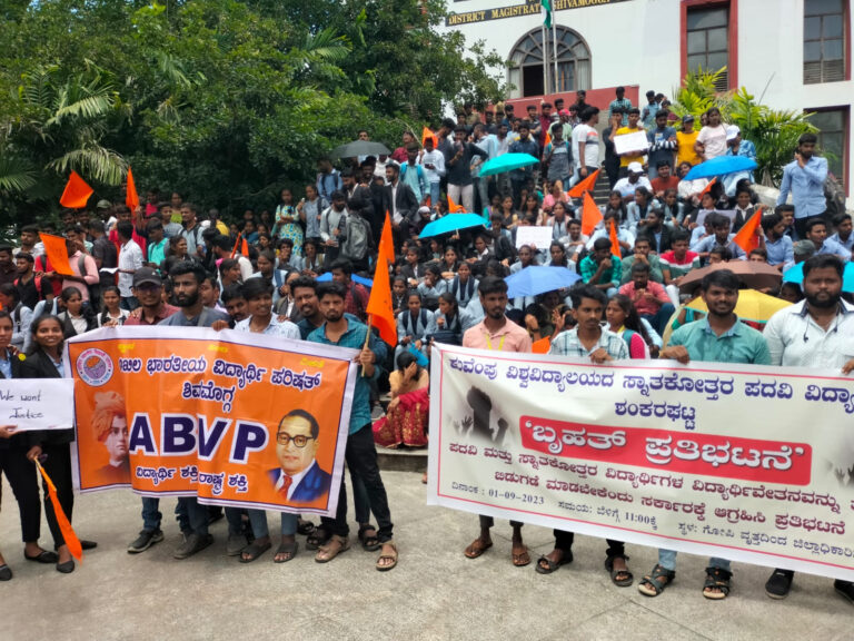 abvp