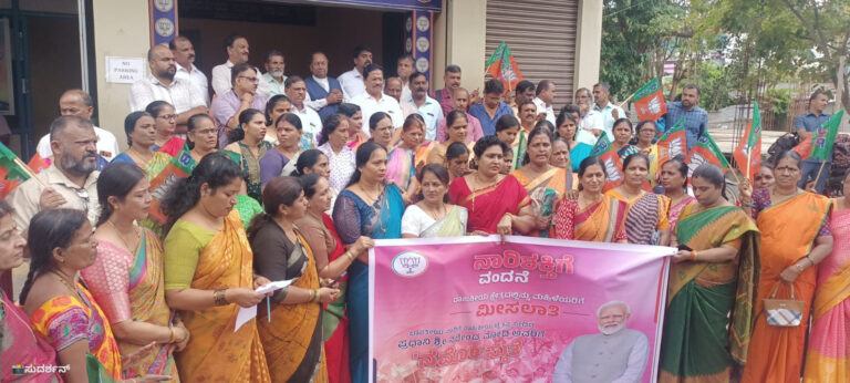 bjp Sambhranacharane