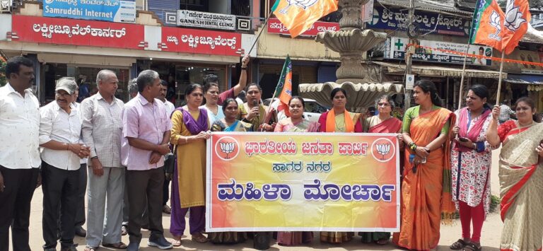 bjp mahila morcha (2)