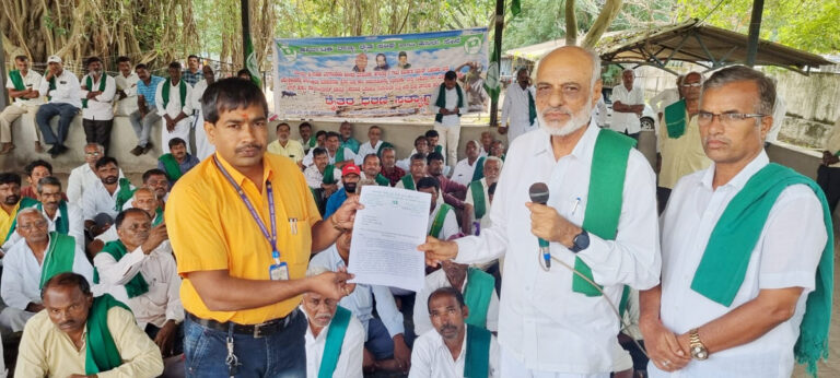 farmers strike