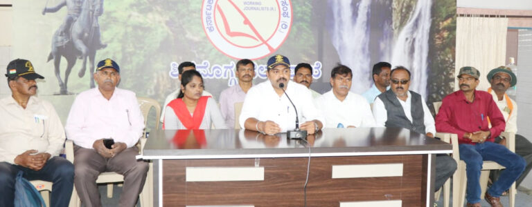 pressmeet