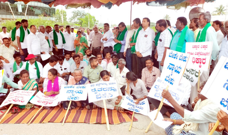 shahi export strike